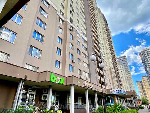 квартира за адресою Київська вул., 245