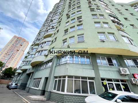 коммерческая по адресу Науки просп., 80-А/73