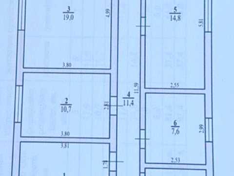 будинок за адресою Світла