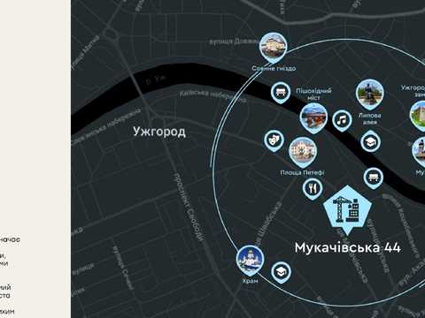 квартира по адресу Мукачевская ул., 44