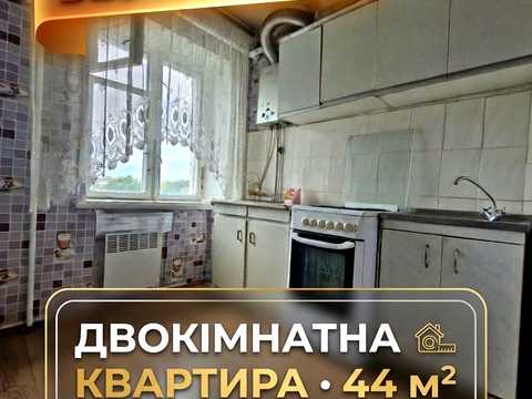квартира за адресою Євгена Тельнова вул., 7 к5