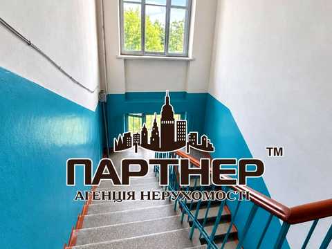квартира по адресу Шевченко ул., 25/9