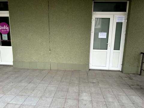 комерційна за адресою Михайла Донця вул., 2-А