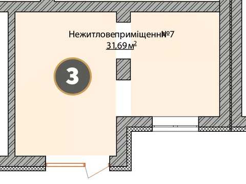 коммерческая по адресу Соборная ул., 2-К/37