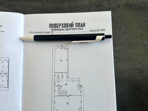 квартира по адресу Княгинин ул., (Будинок 37)