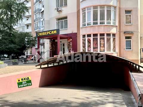квартира за адресою Фонтанська дорога вул., 49/1