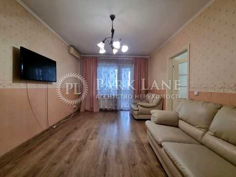 квартира по адресу Градинская ул., 18