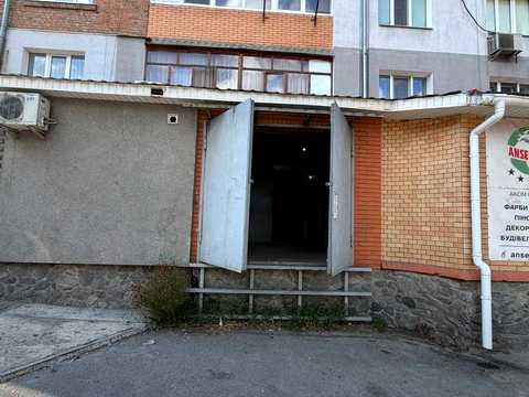 комерційна за адресою Ромни, Рятувальників вул. (Маяковського), 86