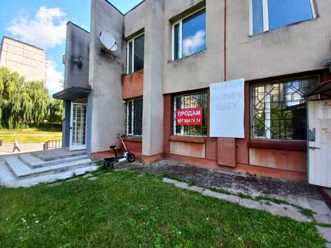 коммерческая по адресу Вербовая ул., 41