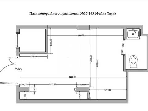 коммерческая по адресу Салютная ул., 2к20