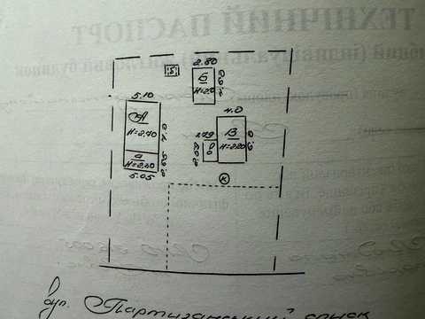 будинок за адресою Ромни, Партизанський Спуск, 12