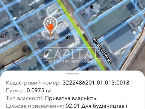 ділянка за адресою Лісова, 19