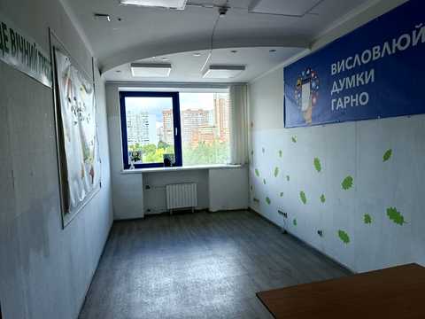 коммерческая по адресу Миколы Бажана просп., 14а