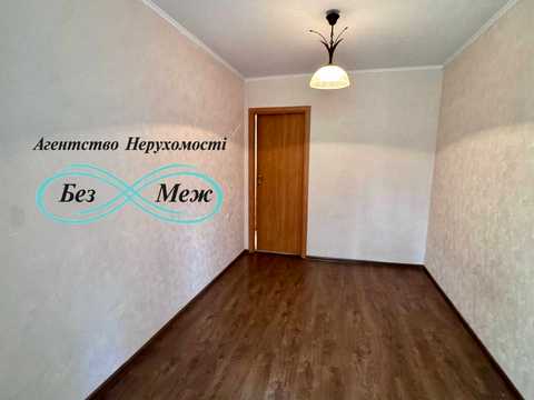 квартира за адресою Володимира Покотила вул. (Картвелішвілі), 9