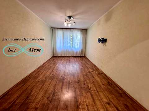 квартира за адресою Володимира Покотила вул. (Картвелішвілі), 9