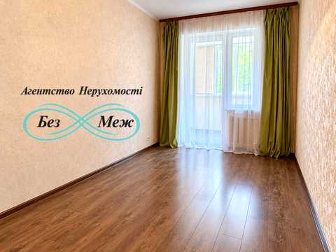 квартира за адресою Володимира Покотила вул. (Картвелішвілі), 9