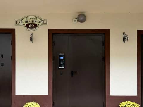 квартира за адресою Академіка Шалімова вул., 69