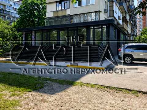комерційна за адресою Ореста Левицького вул. (Академіка Курчатова), 20