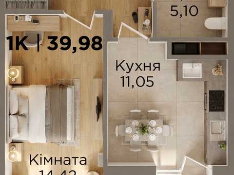 квартира за адресою Фортечна, (Будинок 1)