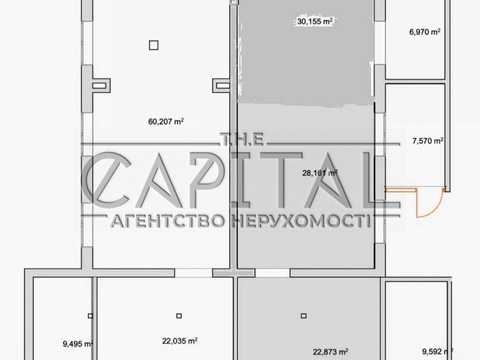 комерційна за адресою Ореста Левицького вул. (Академіка Курчатова), 20