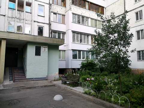 квартира по адресу Вадима Гетьмана ул. (Індустріальна), 46-А/1