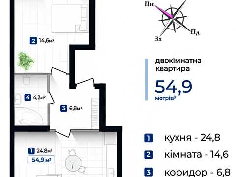квартира за адресою Надрічна вул., (Будинок 1)