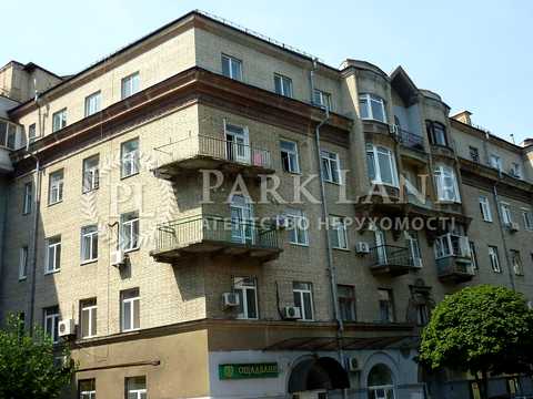 комерційна за адресою Дарвіна вул., 8