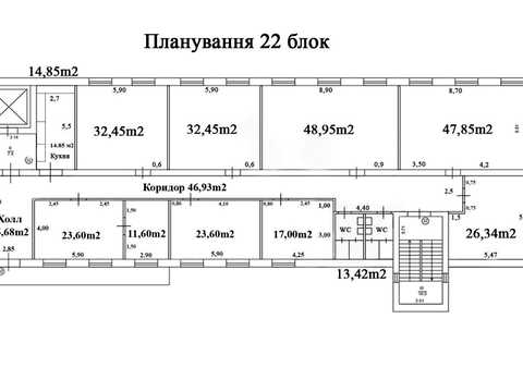 коммерческая по адресу Железнодорожное шоссе, 2