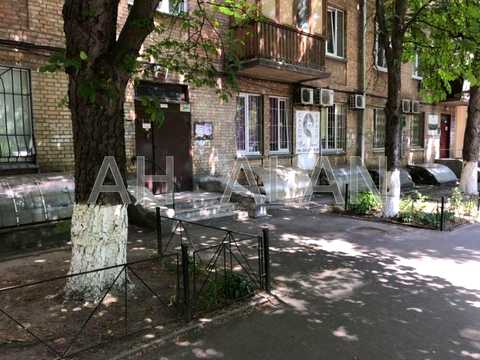 коммерческая по адресу Николая Михновского бульв. (Дружбы народов), 26/1