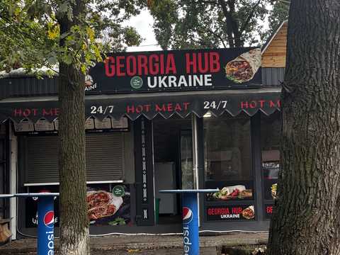 комерційна за адресою Пономарьова вул., 30