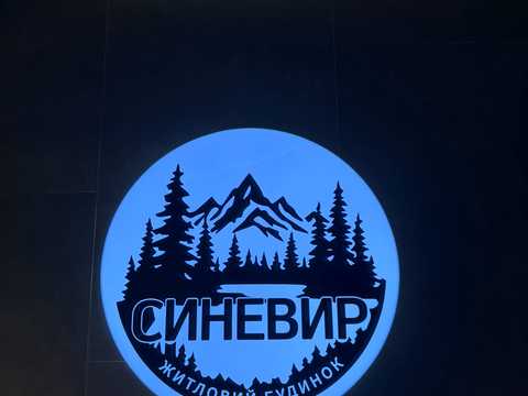 квартира за адресою Київ, Бориса Гмирі вул., 22-Б