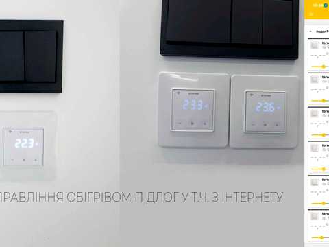 квартира за адресою Нижній Вал вул., (Будинок 1)