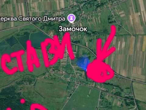участок по адресу Бандери, 40
