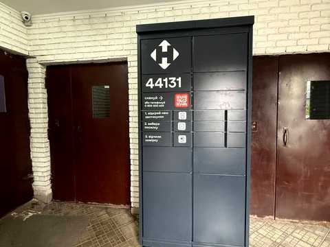 квартира по адресу Шевченко ул., 2-Г