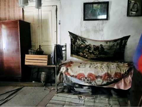 участок по адресу 