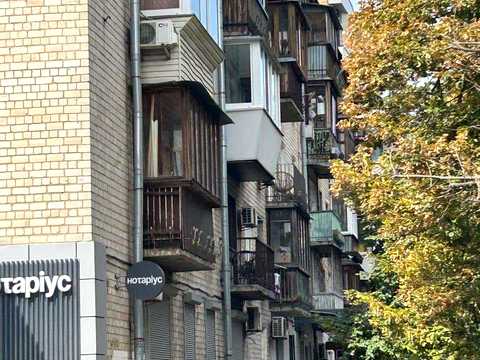 квартира за адресою Князів Острозьких вул. (Московська), 24