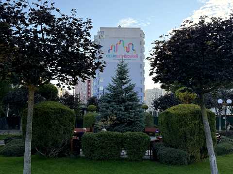 квартира по адресу Теплична ул., 44