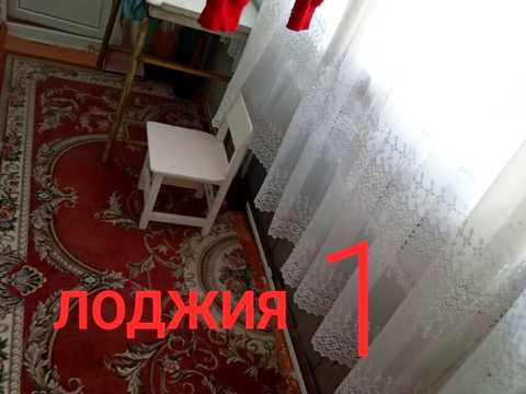 квартира за адресою Геннадія Матуляка вул. (Генерала Свиридова), 7