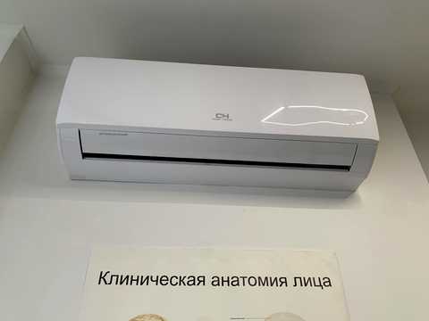 комерційна за адресою Львів, Щепова вул., 17