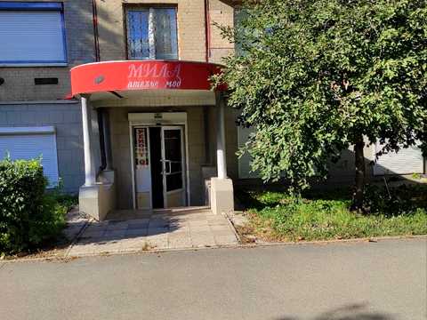 комерційна за адресою Отакара Яроша вул., 17