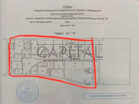 коммерческая по адресу Большая Васильковская ул. (Красноармейская), 55