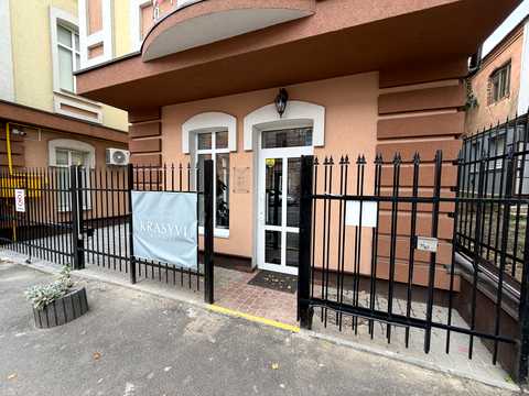 комерційна за адресою Вінниця, Магістратська вул. (Першотравнева), 5