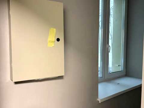 комерційна за адресою Дніпро, Писаржевського вул., 11