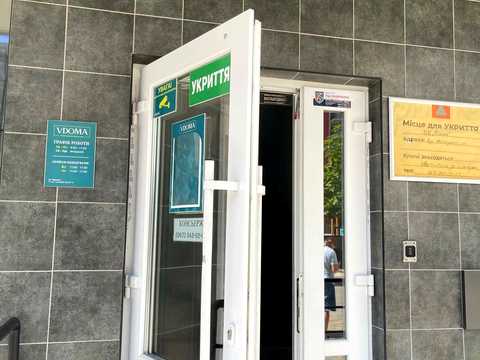 квартира за адресою Перлинна вул., 11