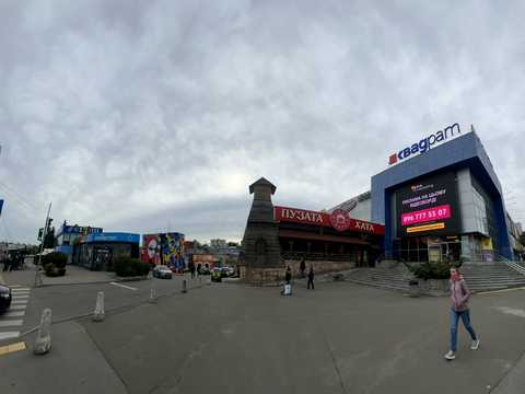 квартира по адресу Петра Курінного ул. (Комісара Рикова), 1
