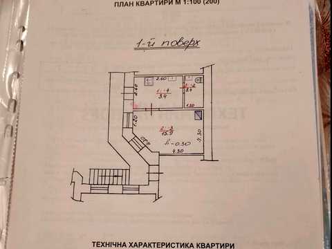 квартира по адресу Клепаровская ул., 4