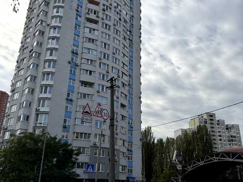 коммерческая по адресу Ревуцкого ул., 7-В