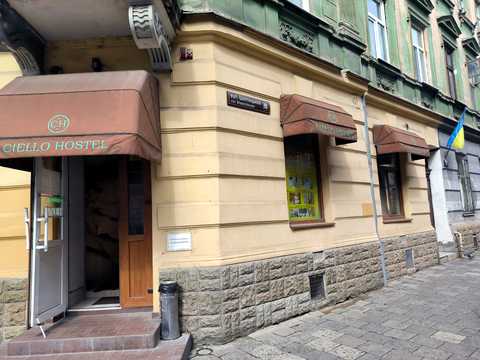 комерційна за адресою Шептицьких вул., 30