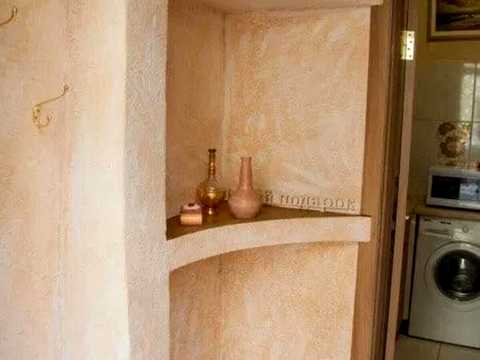 квартира по адресу Малая Арнаутская ул., 45