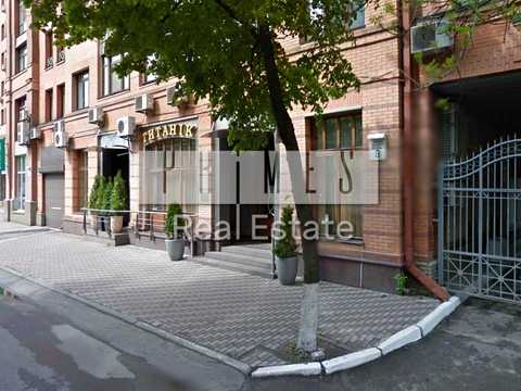коммерческая по адресу Панаса Мирного ул., 8